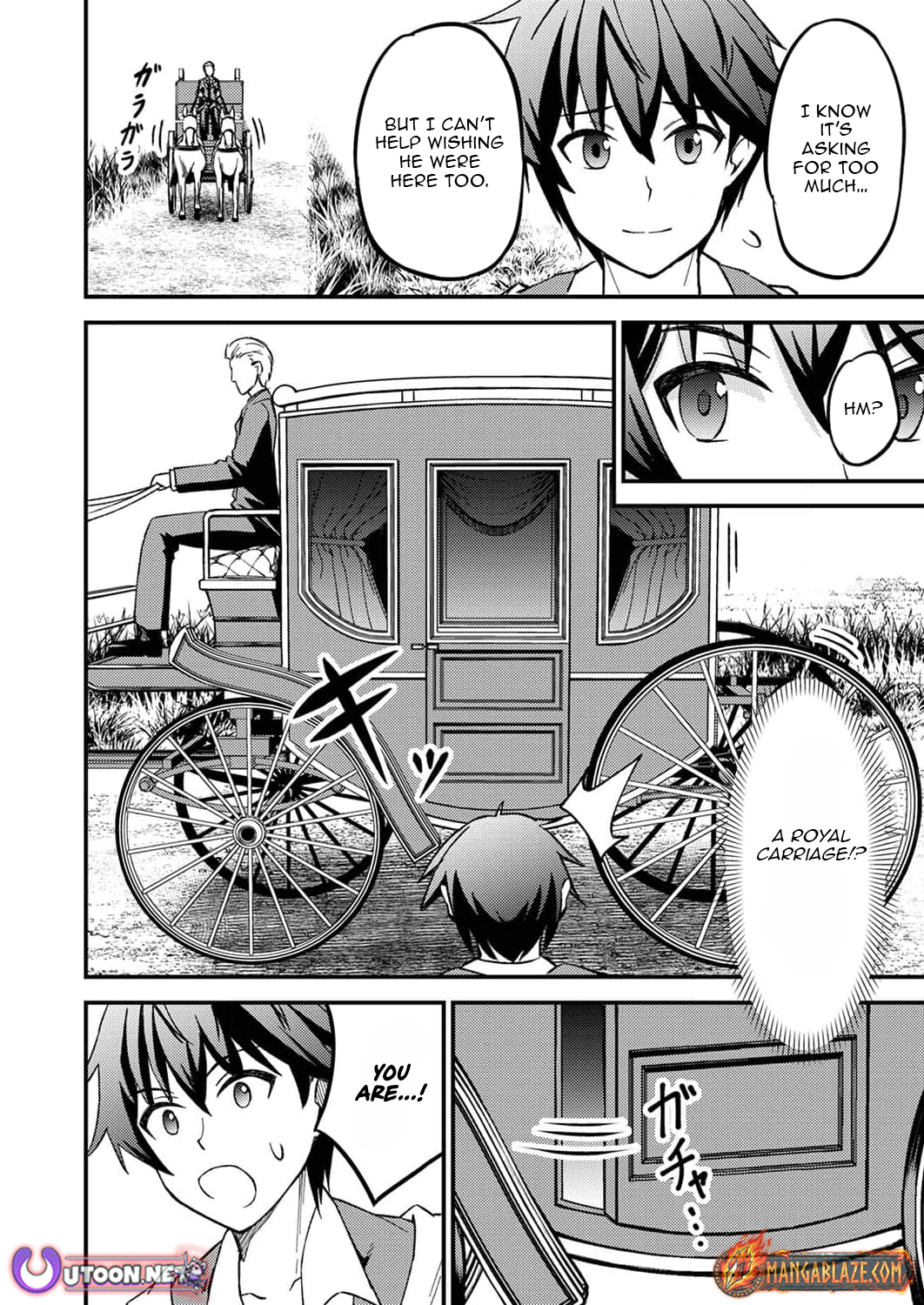 The [Brave One] Scorned as Incompetent Was Actually the Legendary [Hero] – Chapter 3 – Page 33