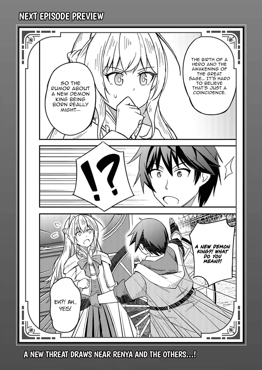 The [Brave One] Scorned as Incompetent Was Actually the Legendary [Hero] – Chapter 3 – Page 34