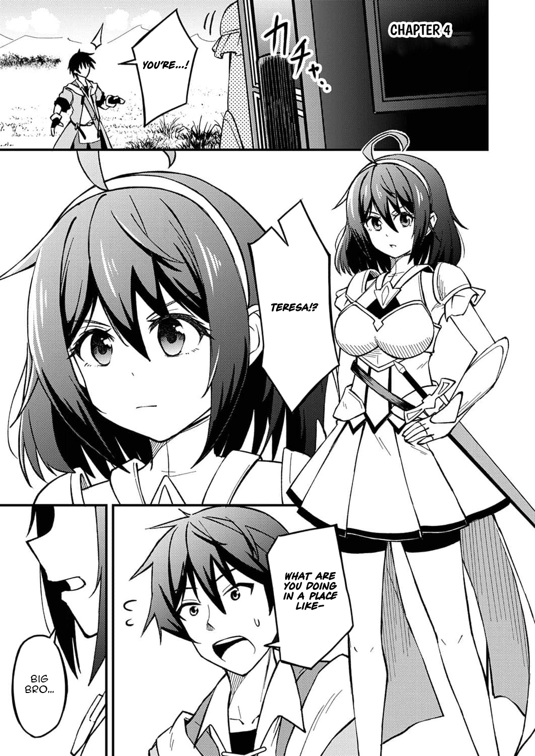 The [Brave One] Scorned as Incompetent Was Actually the Legendary [Hero] – Chapter 4 – Page 4