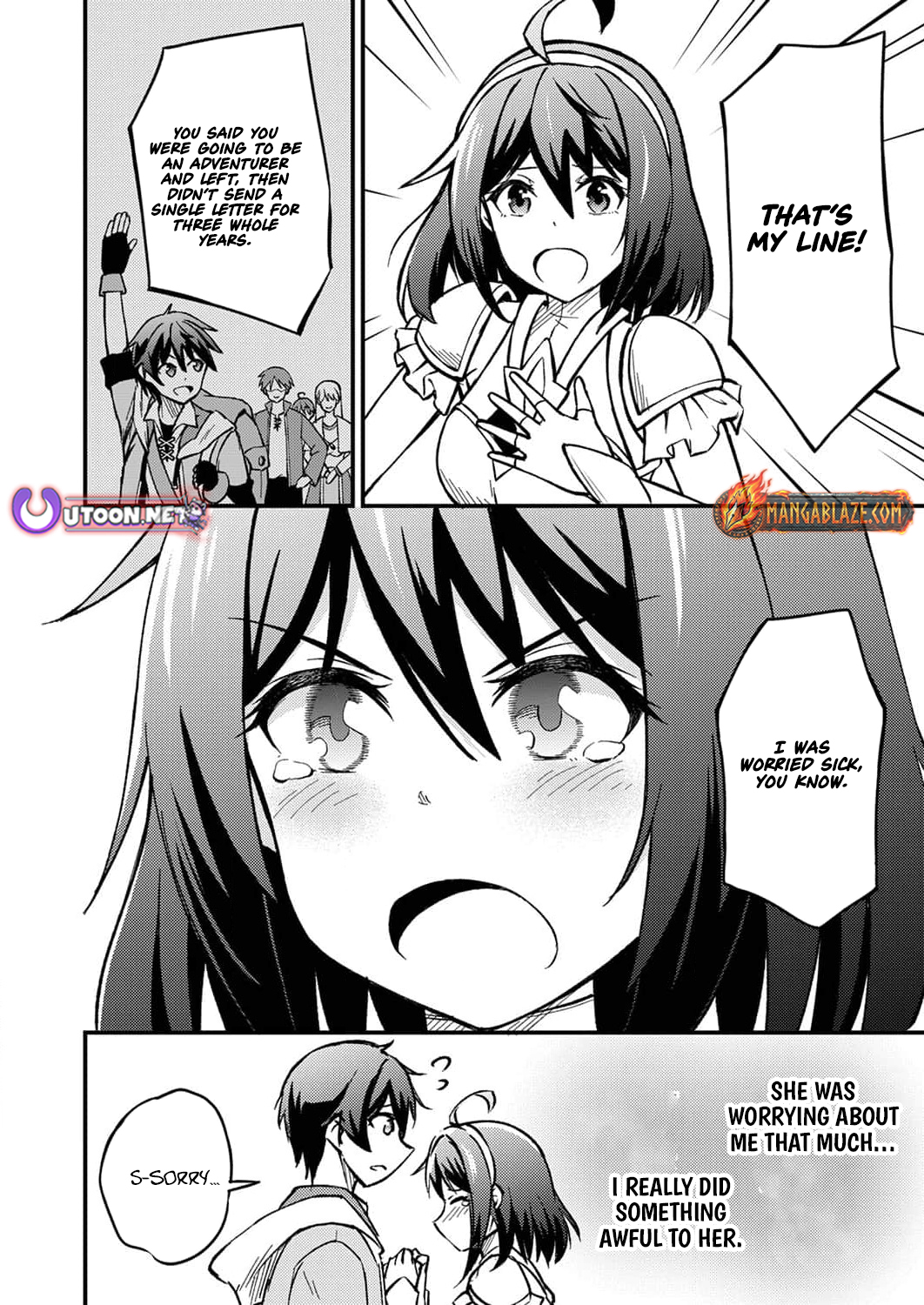 The [Brave One] Scorned as Incompetent Was Actually the Legendary [Hero] – Chapter 4 – Page 5