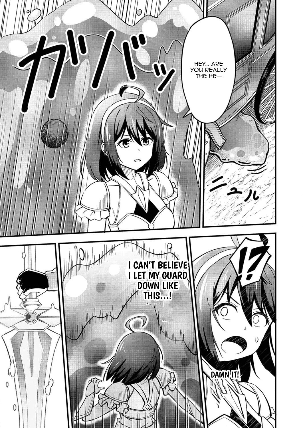 The [Brave One] Scorned as Incompetent Was Actually the Legendary [Hero] – Chapter 4 – Page 8