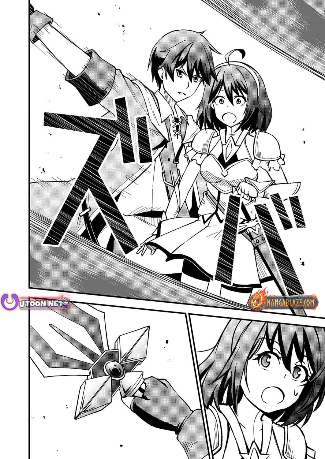 The [Brave One] Scorned as Incompetent Was Actually the Legendary [Hero] – Chapter 4 – Page 9