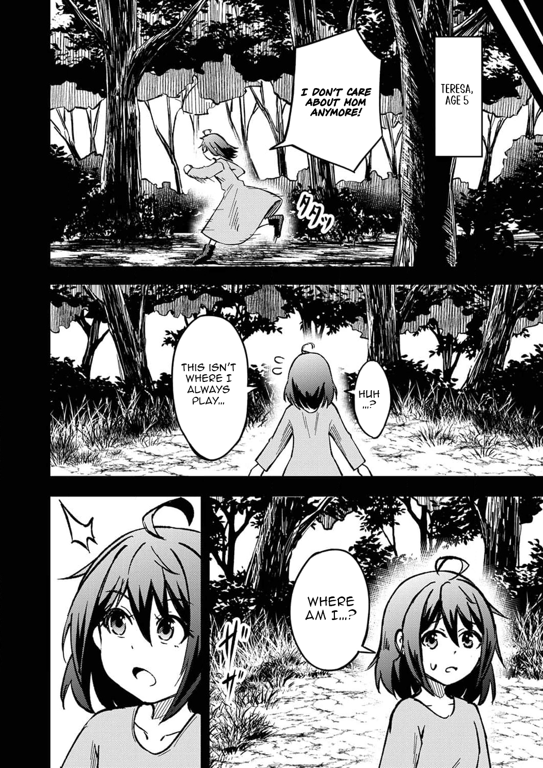 The [Brave One] Scorned as Incompetent Was Actually the Legendary [Hero] – Chapter 4 – Page 11