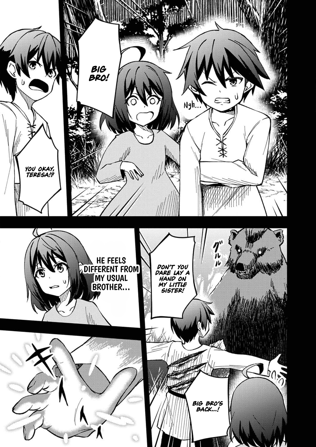 The [Brave One] Scorned as Incompetent Was Actually the Legendary [Hero] – Chapter 4 – Page 14