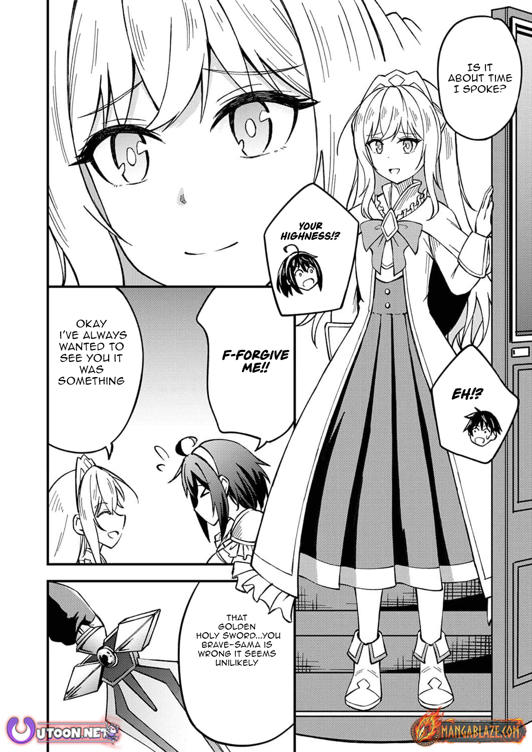 The [Brave One] Scorned as Incompetent Was Actually the Legendary [Hero] – Chapter 4 – Page 17