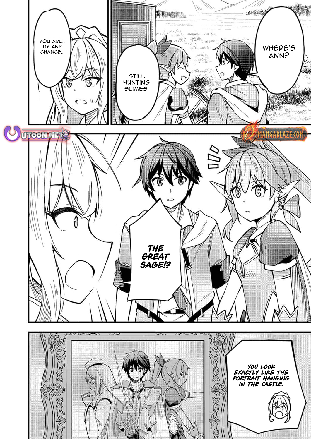 The [Brave One] Scorned as Incompetent Was Actually the Legendary [Hero] – Chapter 4 – Page 21