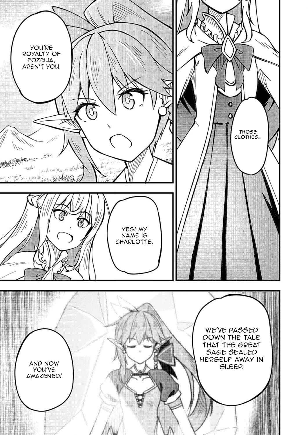 The [Brave One] Scorned as Incompetent Was Actually the Legendary [Hero] – Chapter 4 – Page 22