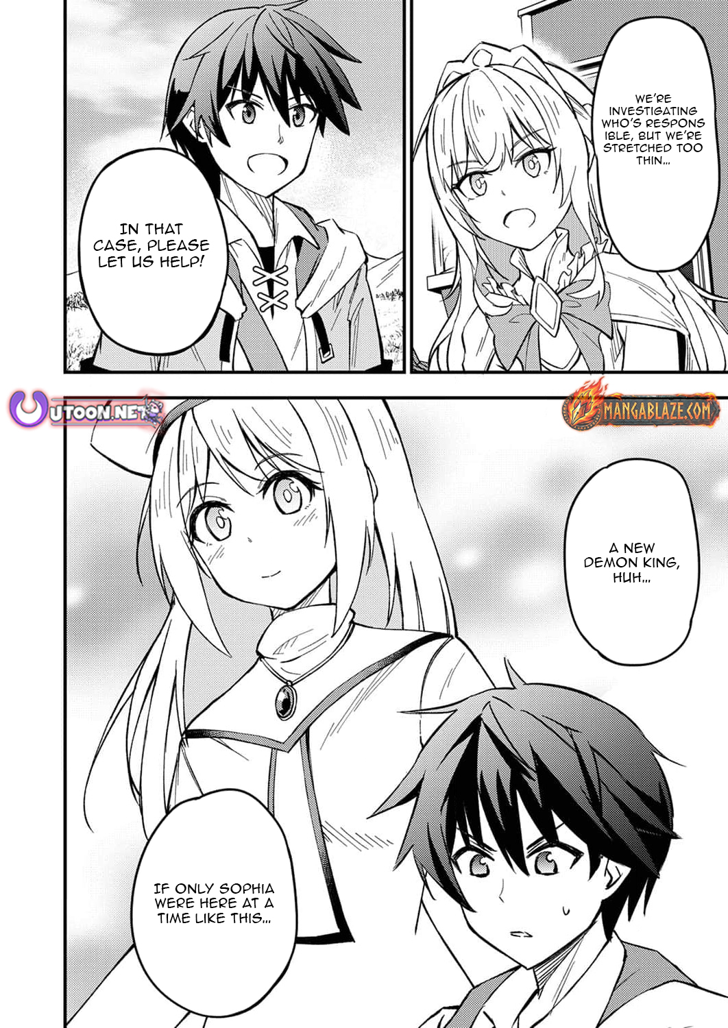 The [Brave One] Scorned as Incompetent Was Actually the Legendary [Hero] – Chapter 4 – Page 25