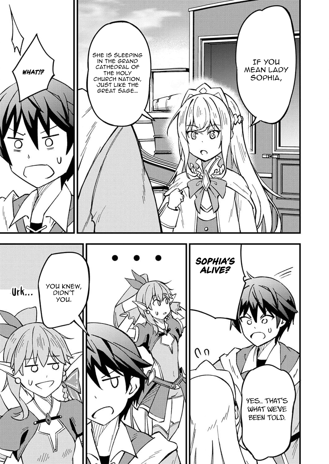 The [Brave One] Scorned as Incompetent Was Actually the Legendary [Hero] – Chapter 4 – Page 26