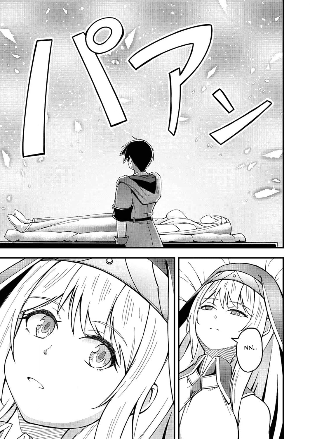 The [Brave One] Scorned as Incompetent Was Actually the Legendary [Hero] – Chapter 5 – Page 6