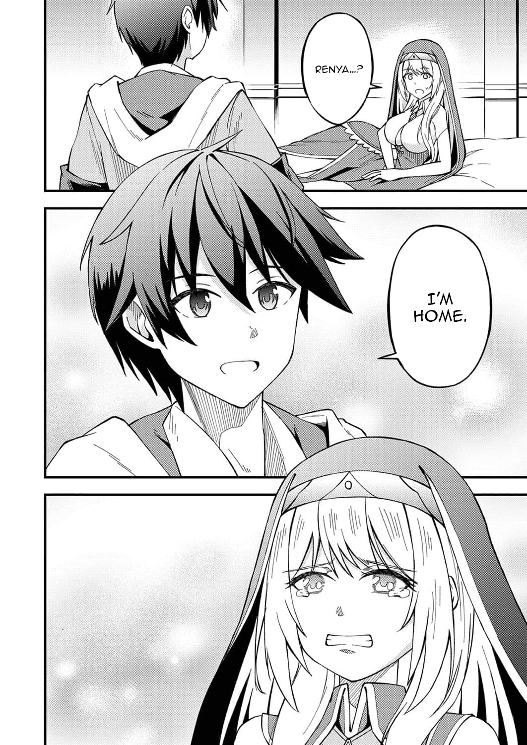 The [Brave One] Scorned as Incompetent Was Actually the Legendary [Hero] – Chapter 5 – Page 7