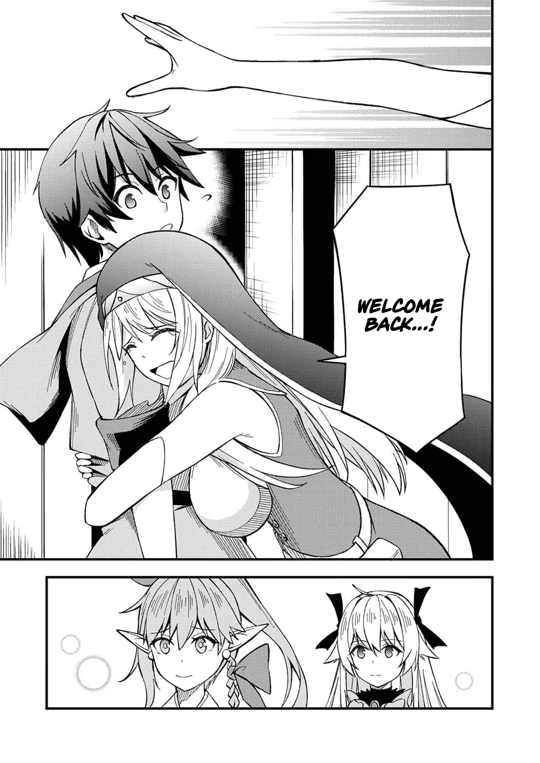 The [Brave One] Scorned as Incompetent Was Actually the Legendary [Hero] – Chapter 5 – Page 8