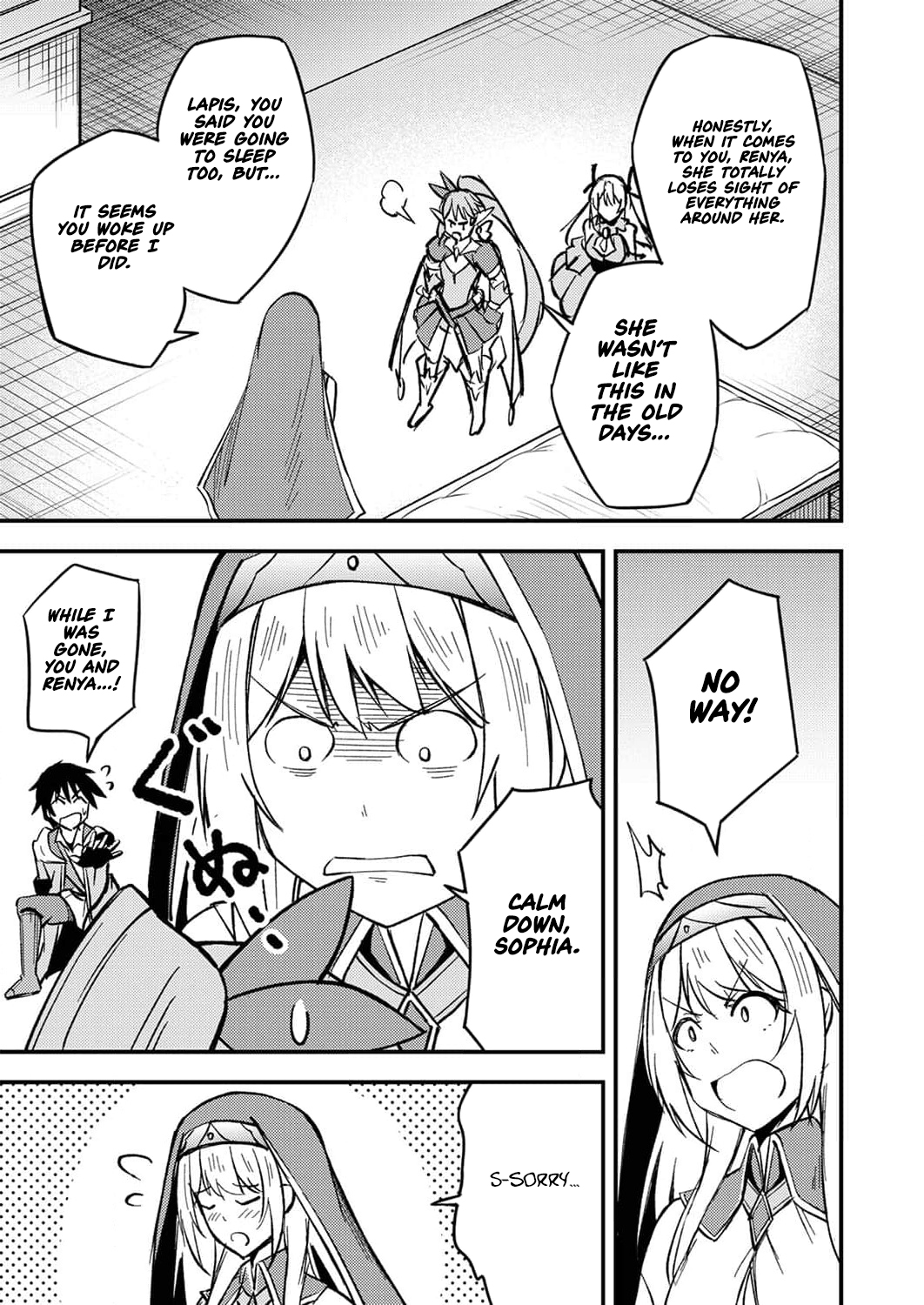 The [Brave One] Scorned as Incompetent Was Actually the Legendary [Hero] – Chapter 5 – Page 10