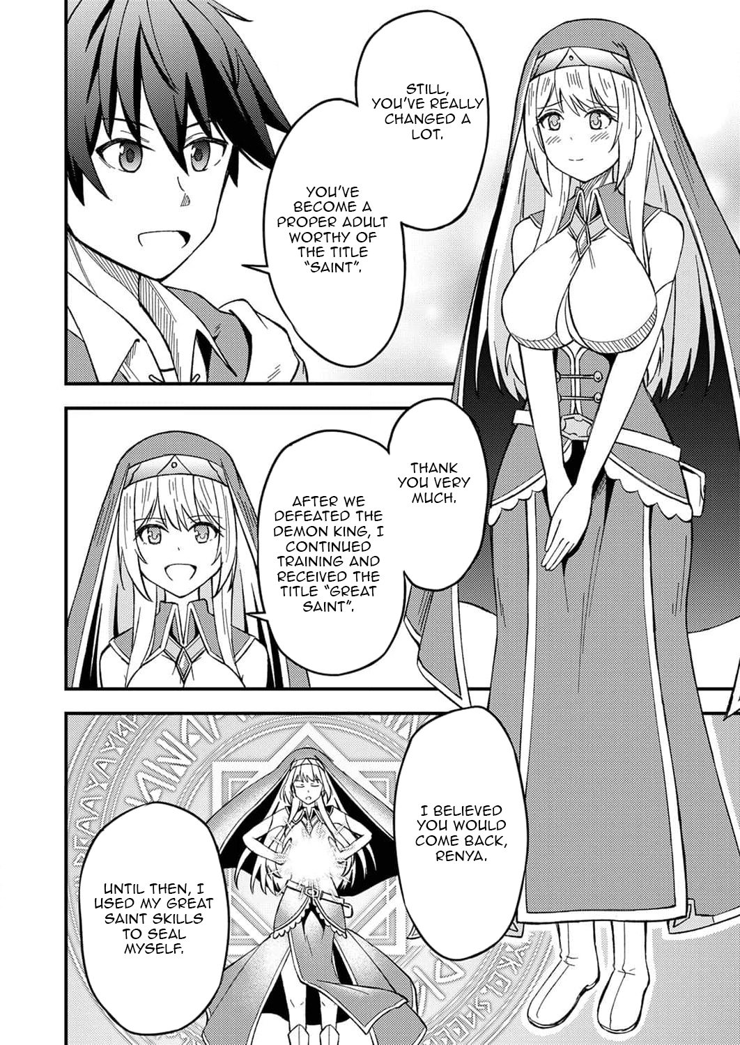 The [Brave One] Scorned as Incompetent Was Actually the Legendary [Hero] – Chapter 5 – Page 11