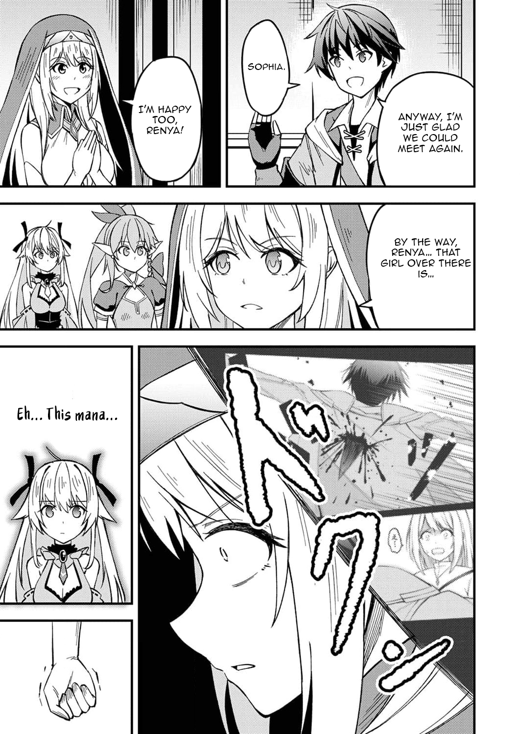 The [Brave One] Scorned as Incompetent Was Actually the Legendary [Hero] – Chapter 5 – Page 12