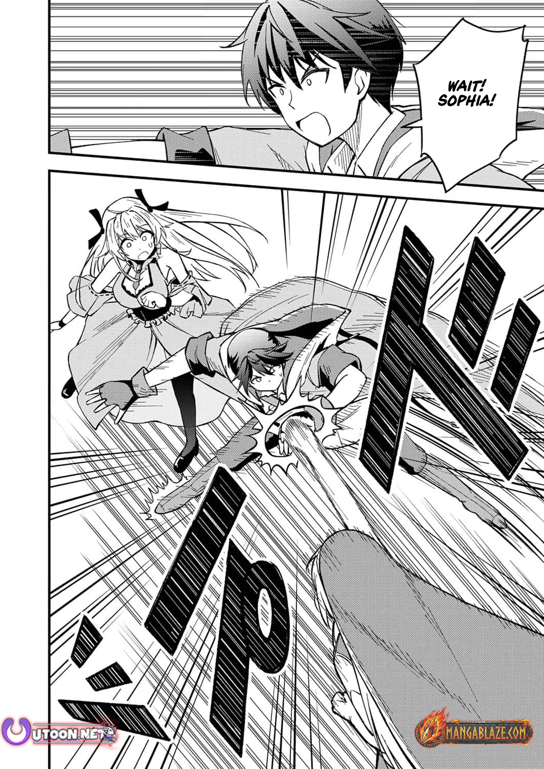 The [Brave One] Scorned as Incompetent Was Actually the Legendary [Hero] – Chapter 5 – Page 13