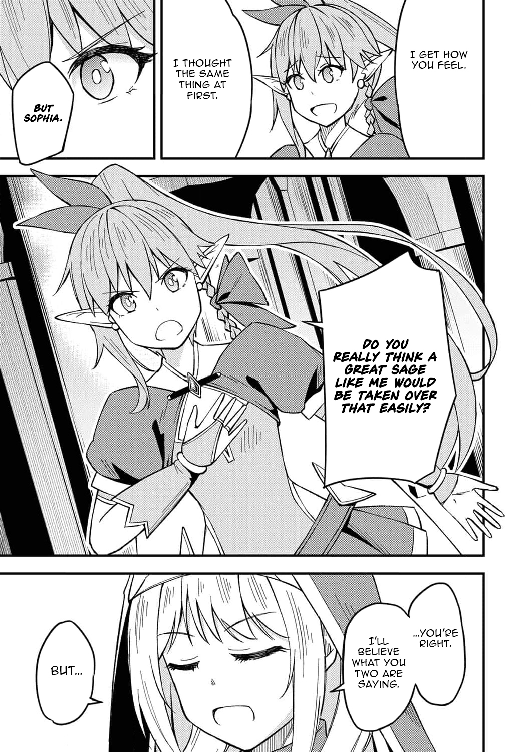 The [Brave One] Scorned as Incompetent Was Actually the Legendary [Hero] – Chapter 5 – Page 16