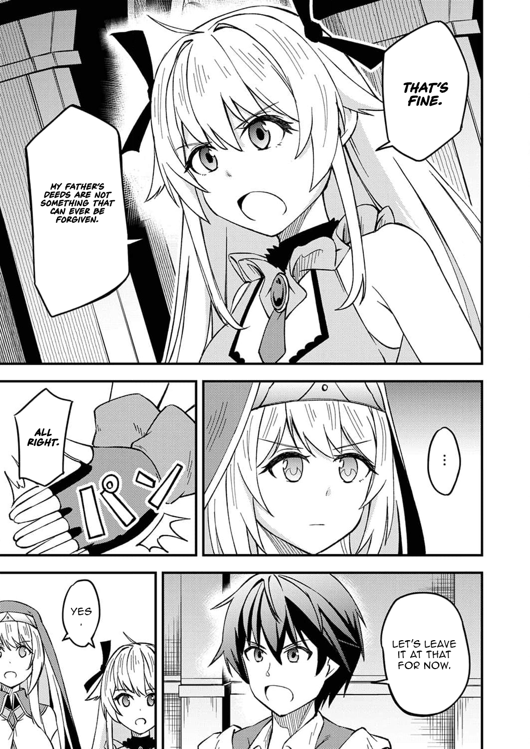 The [Brave One] Scorned as Incompetent Was Actually the Legendary [Hero] – Chapter 5 – Page 18