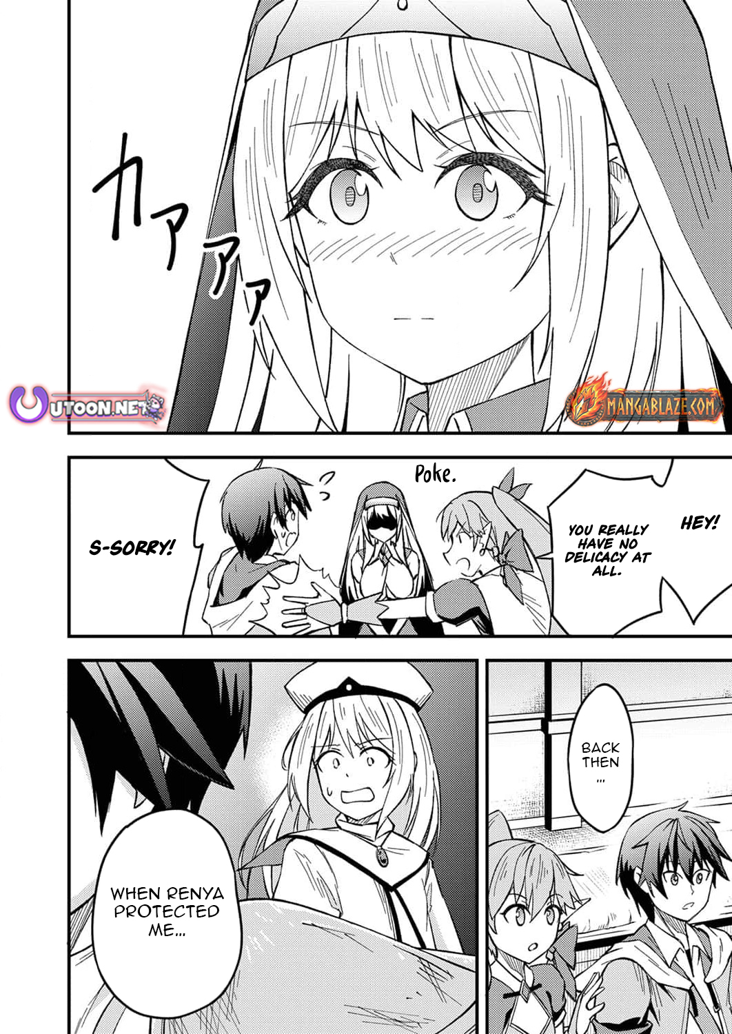 The [Brave One] Scorned as Incompetent Was Actually the Legendary [Hero] – Chapter 5 – Page 21