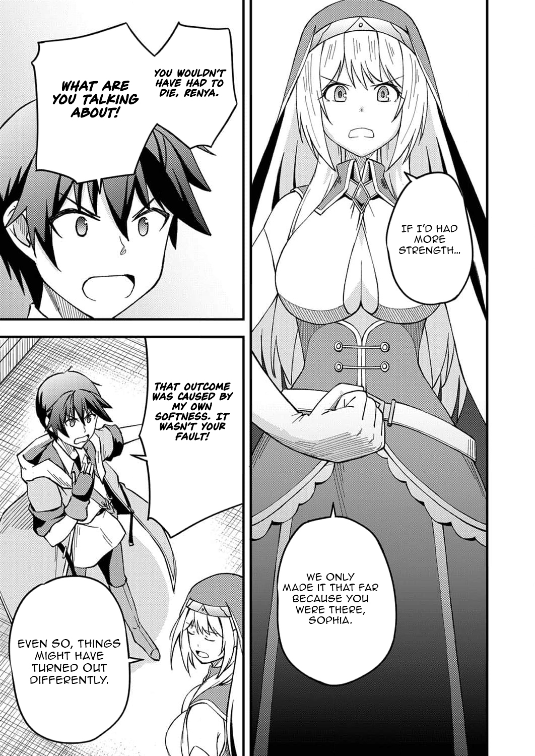 The [Brave One] Scorned as Incompetent Was Actually the Legendary [Hero] – Chapter 5 – Page 22