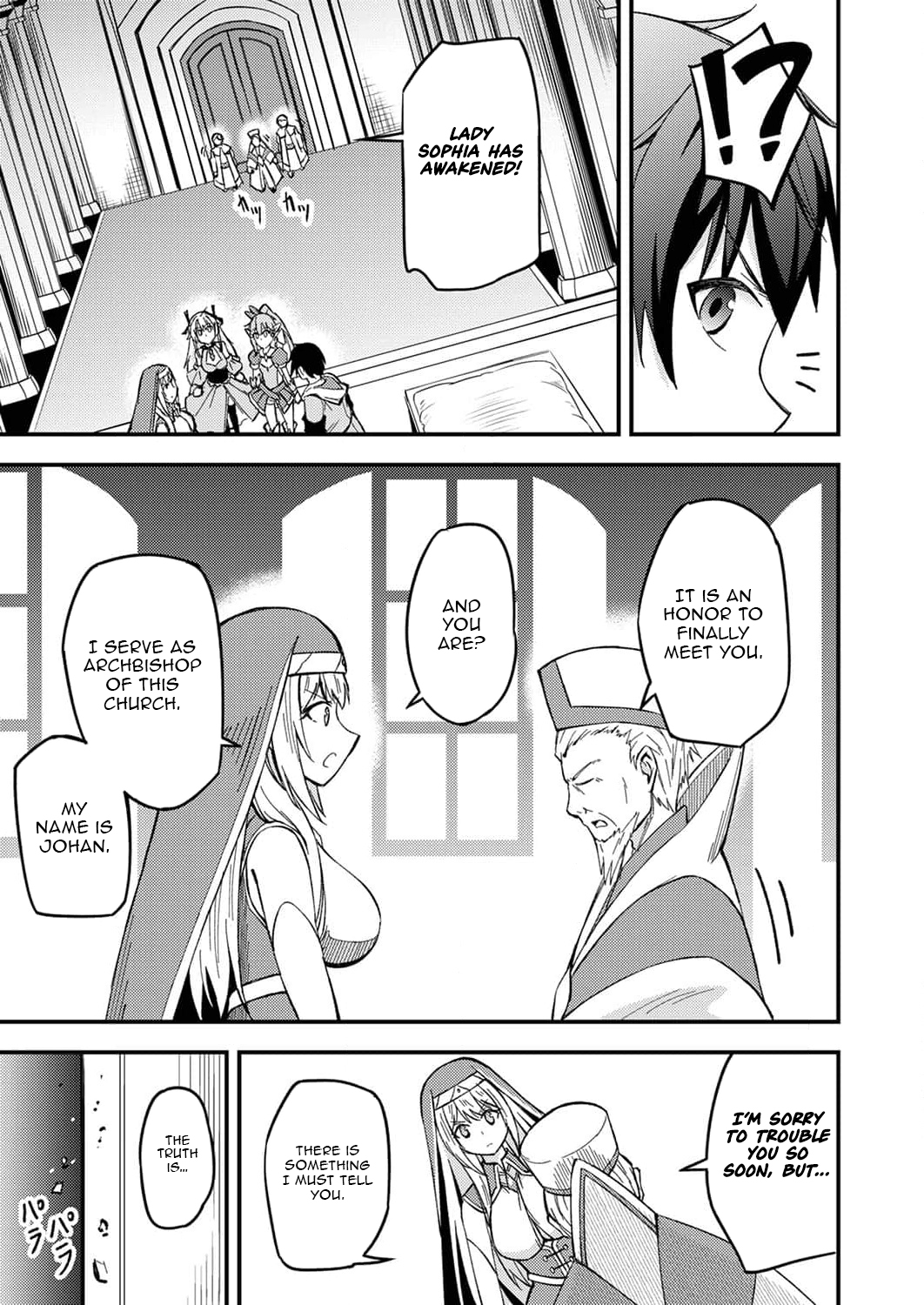 The [Brave One] Scorned as Incompetent Was Actually the Legendary [Hero] – Chapter 5 – Page 24