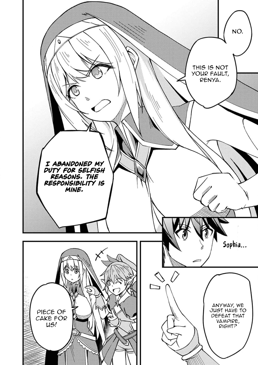 The [Brave One] Scorned as Incompetent Was Actually the Legendary [Hero] – Chapter 5 – Page 29