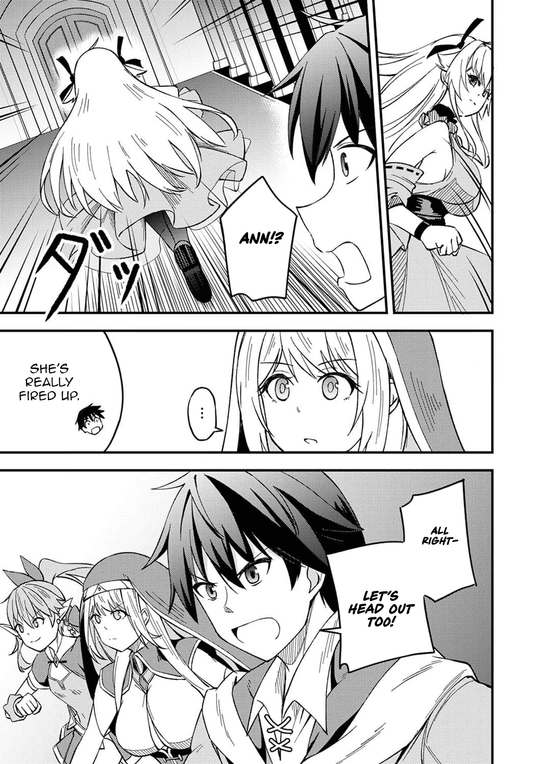 The [Brave One] Scorned as Incompetent Was Actually the Legendary [Hero] – Chapter 5 – Page 32