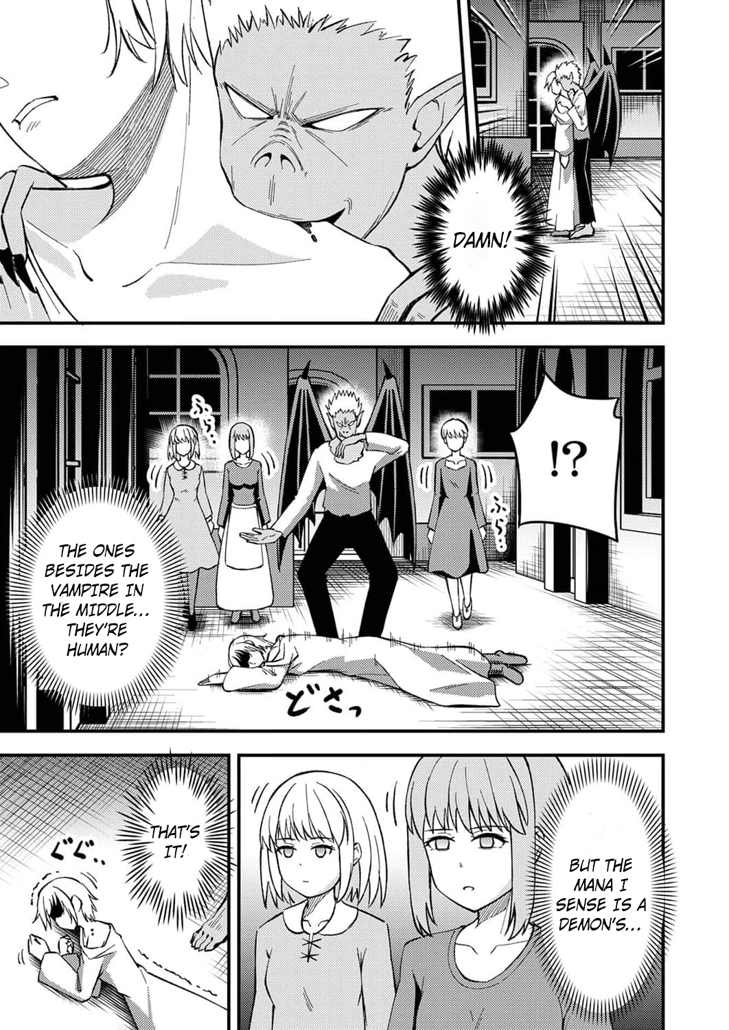 The [Brave One] Scorned as Incompetent Was Actually the Legendary [Hero] – Chapter 6 – Page 6