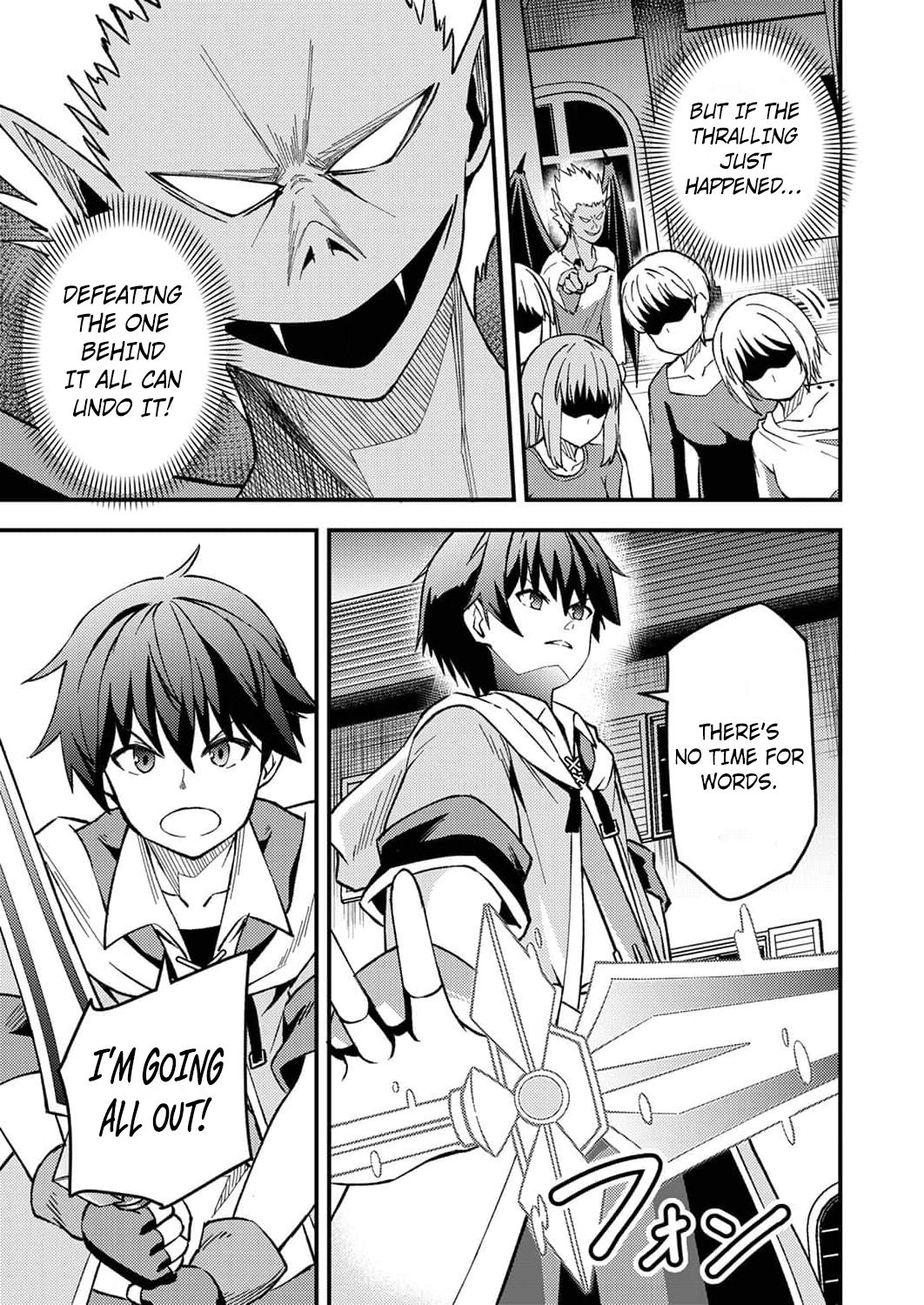 The [Brave One] Scorned as Incompetent Was Actually the Legendary [Hero] – Chapter 6 – Page 8