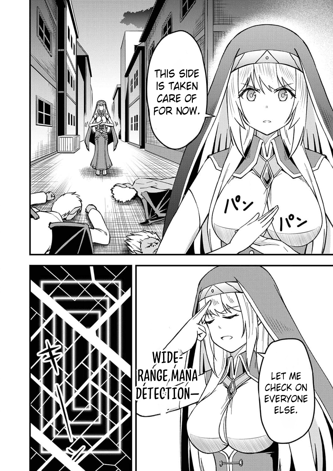 The [Brave One] Scorned as Incompetent Was Actually the Legendary [Hero] – Chapter 6 – Page 11