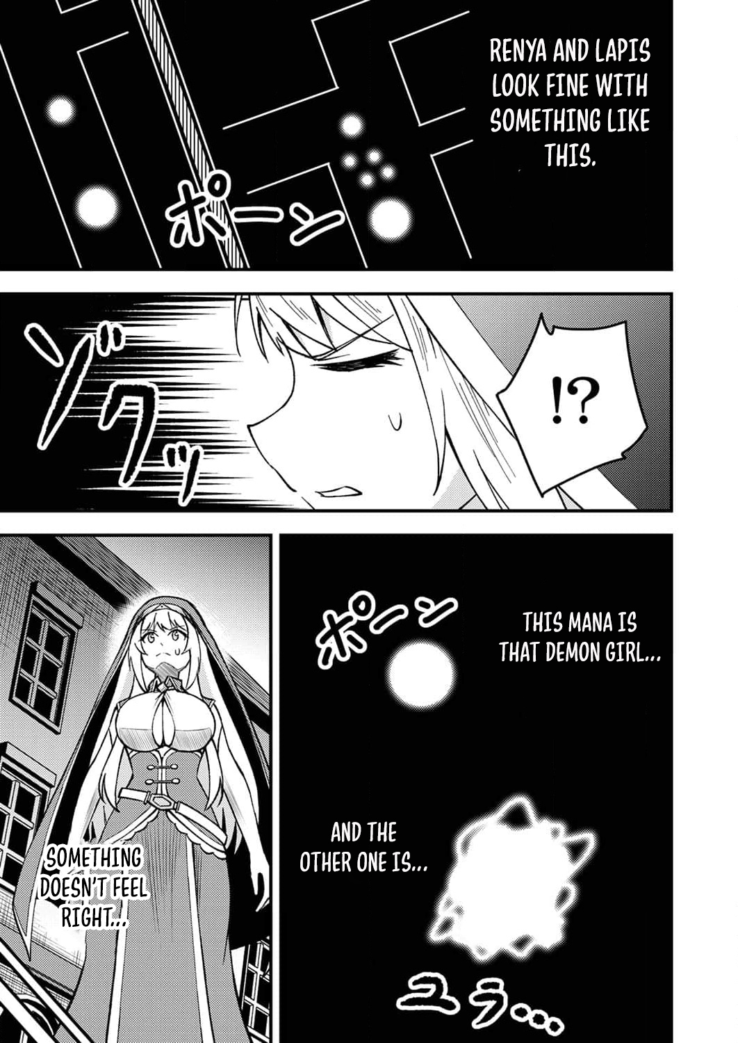 The [Brave One] Scorned as Incompetent Was Actually the Legendary [Hero] – Chapter 6 – Page 12