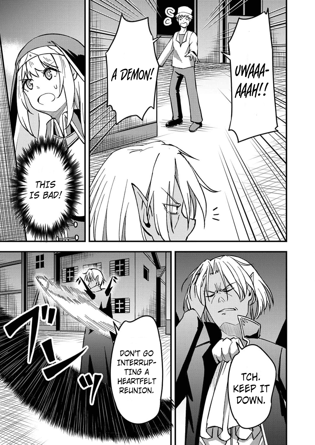 The [Brave One] Scorned as Incompetent Was Actually the Legendary [Hero] – Chapter 6 – Page 16