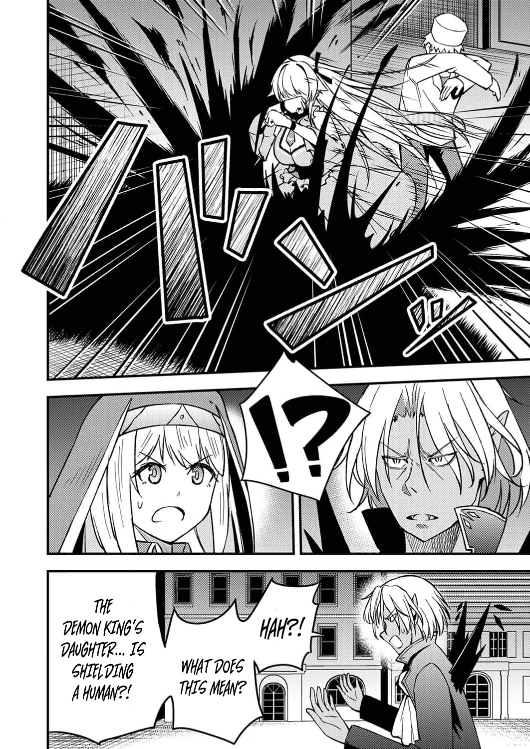 The [Brave One] Scorned as Incompetent Was Actually the Legendary [Hero] – Chapter 6 – Page 17