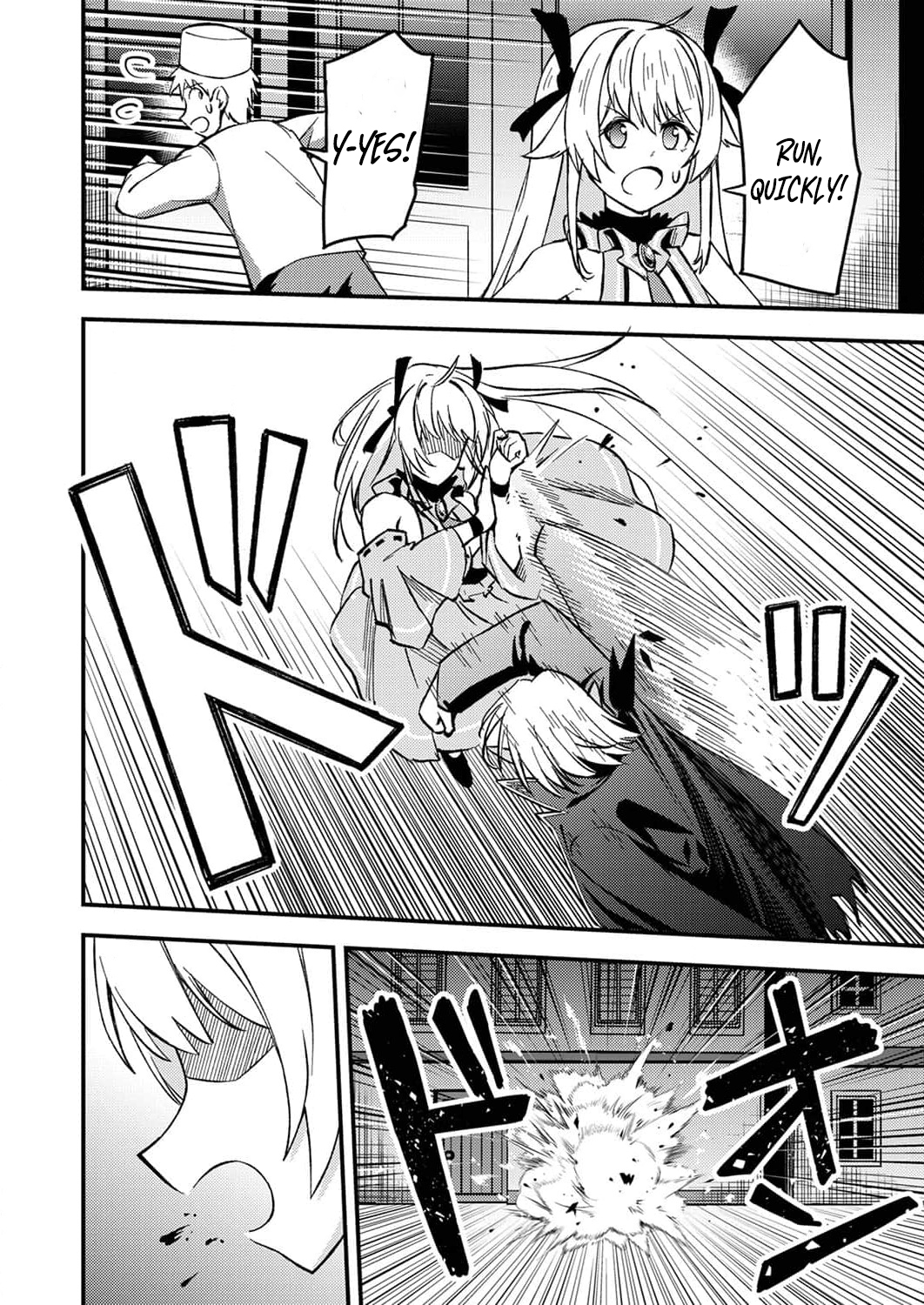 The [Brave One] Scorned as Incompetent Was Actually the Legendary [Hero] – Chapter 6 – Page 21