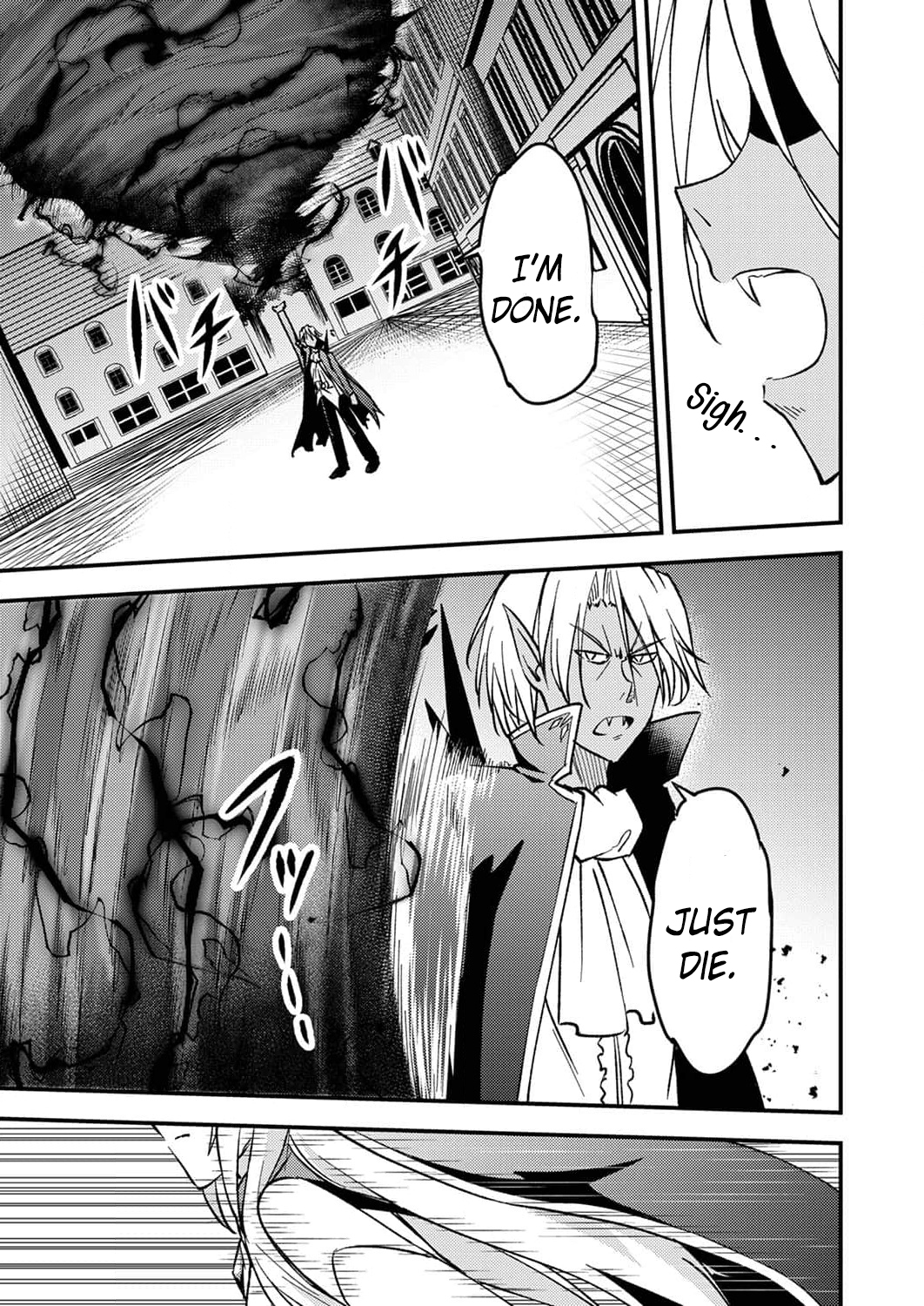 The [Brave One] Scorned as Incompetent Was Actually the Legendary [Hero] – Chapter 6 – Page 26