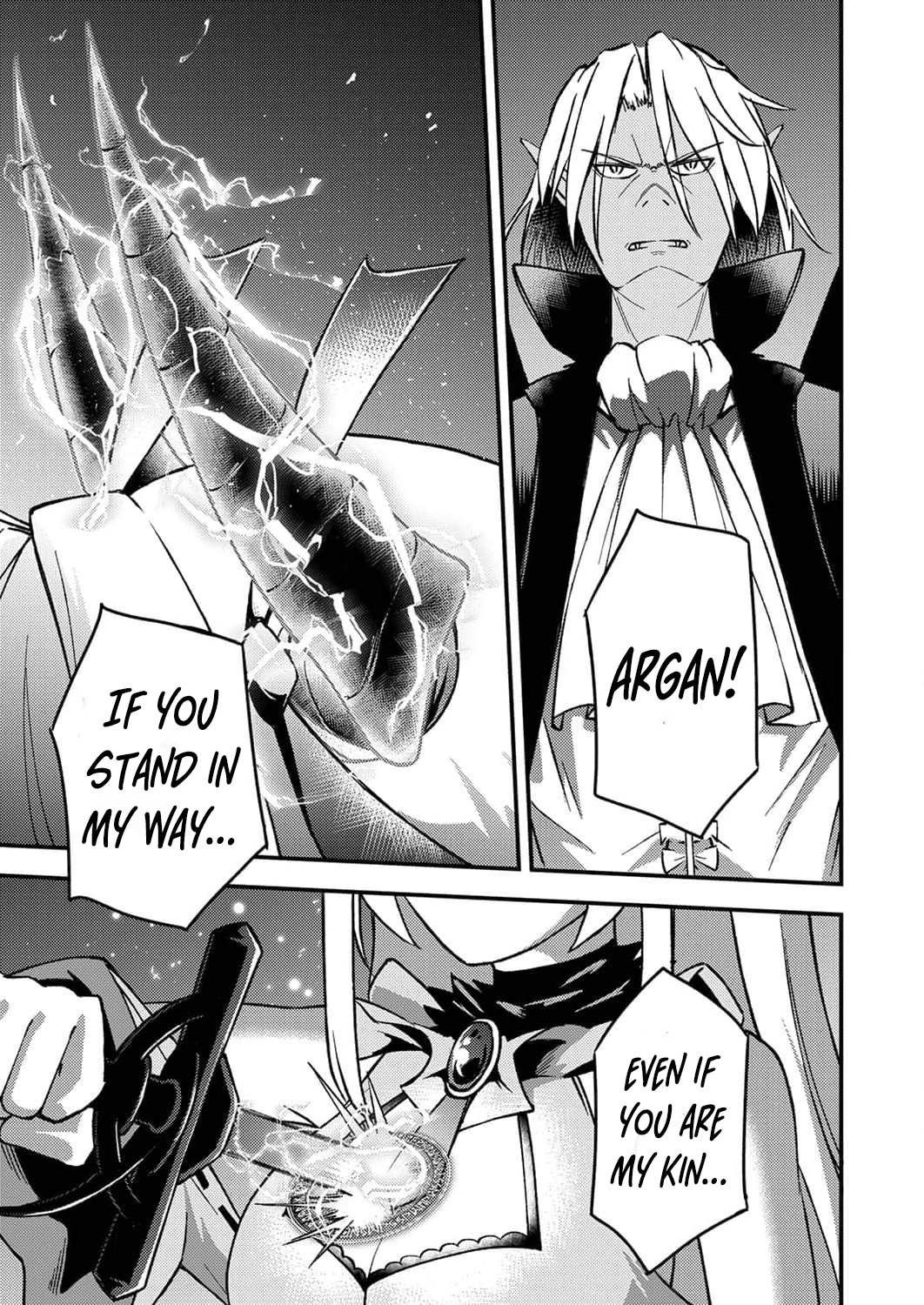 The [Brave One] Scorned as Incompetent Was Actually the Legendary [Hero] – Chapter 6 – Page 30