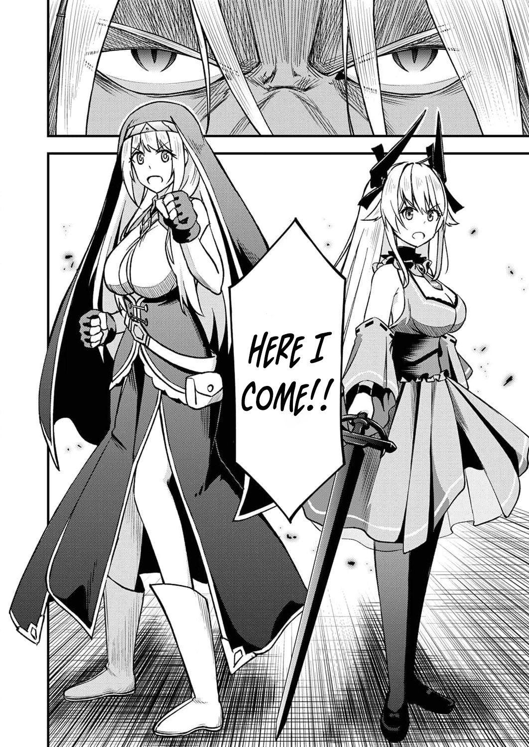 The [Brave One] Scorned as Incompetent Was Actually the Legendary [Hero] – Chapter 6 – Page 33