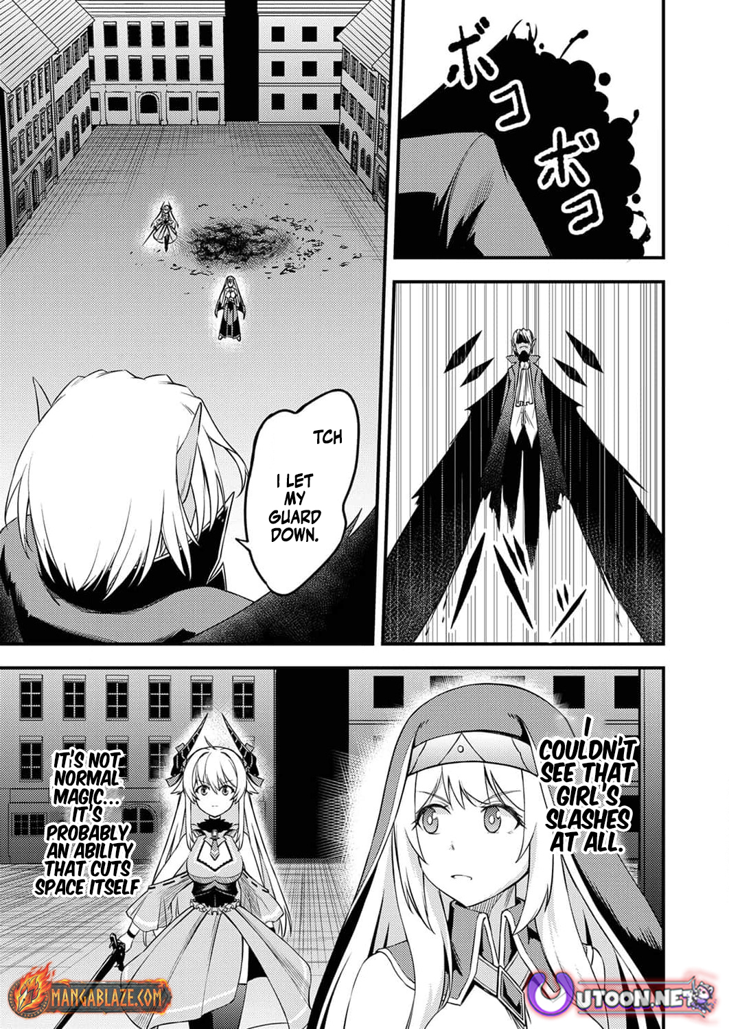 The [Brave One] Scorned as Incompetent Was Actually the Legendary [Hero] – Chapter 7 – Page 4