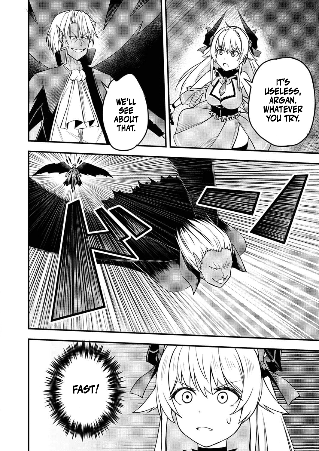 The [Brave One] Scorned as Incompetent Was Actually the Legendary [Hero] – Chapter 7 – Page 5