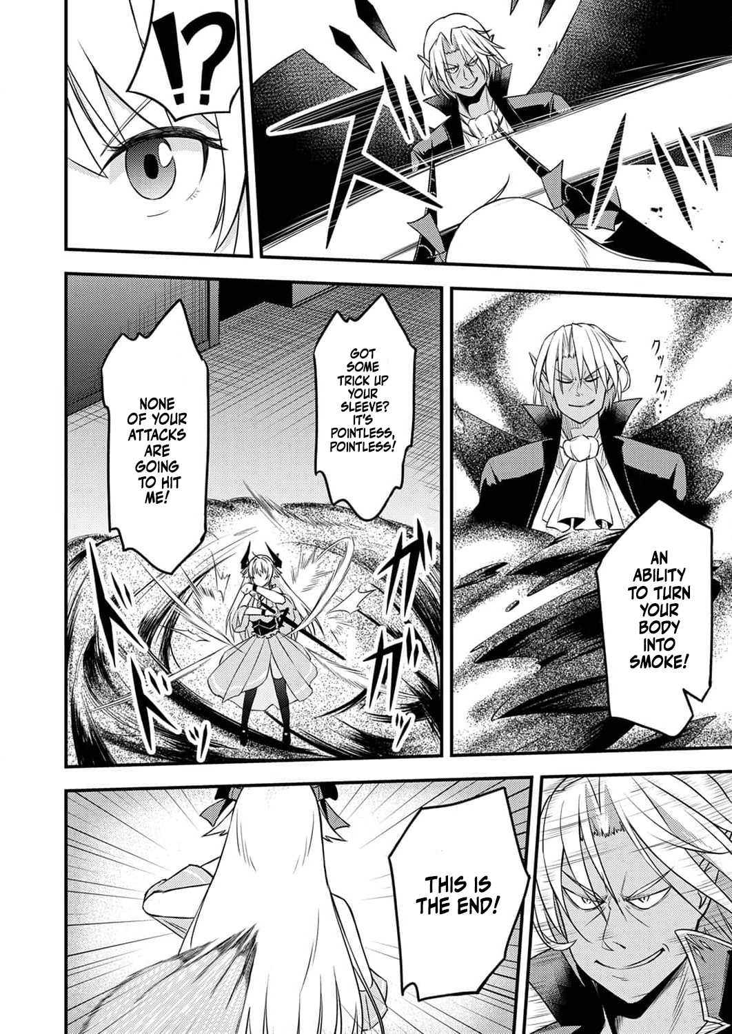 The [Brave One] Scorned as Incompetent Was Actually the Legendary [Hero] – Chapter 7 – Page 11