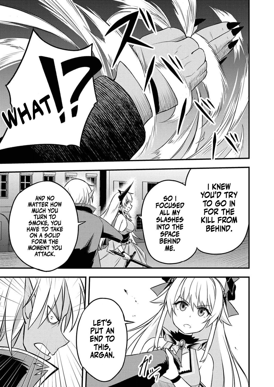 The [Brave One] Scorned as Incompetent Was Actually the Legendary [Hero] – Chapter 7 – Page 12