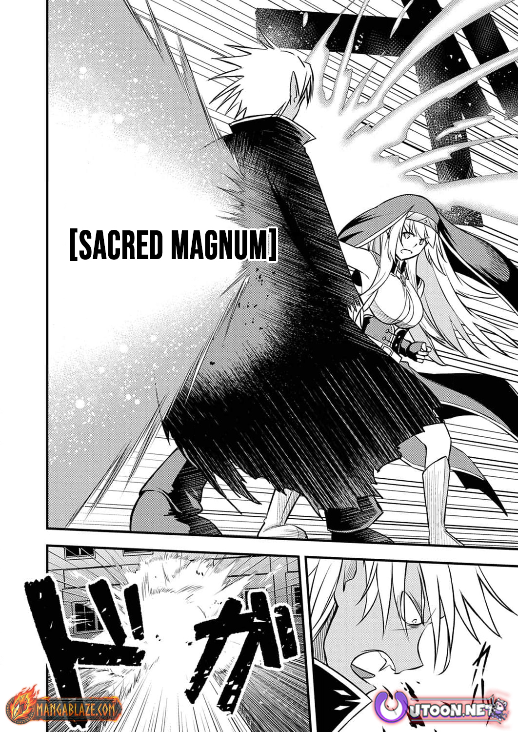 The [Brave One] Scorned as Incompetent Was Actually the Legendary [Hero] – Chapter 7 – Page 13