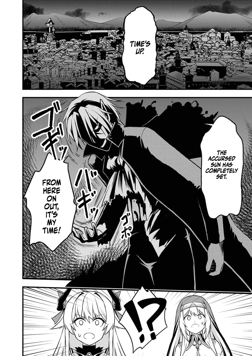 The [Brave One] Scorned as Incompetent Was Actually the Legendary [Hero] – Chapter 7 – Page 15