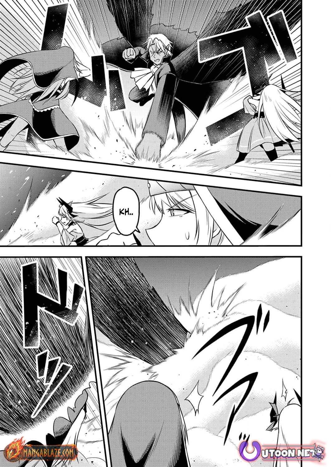 The [Brave One] Scorned as Incompetent Was Actually the Legendary [Hero] – Chapter 7 – Page 16