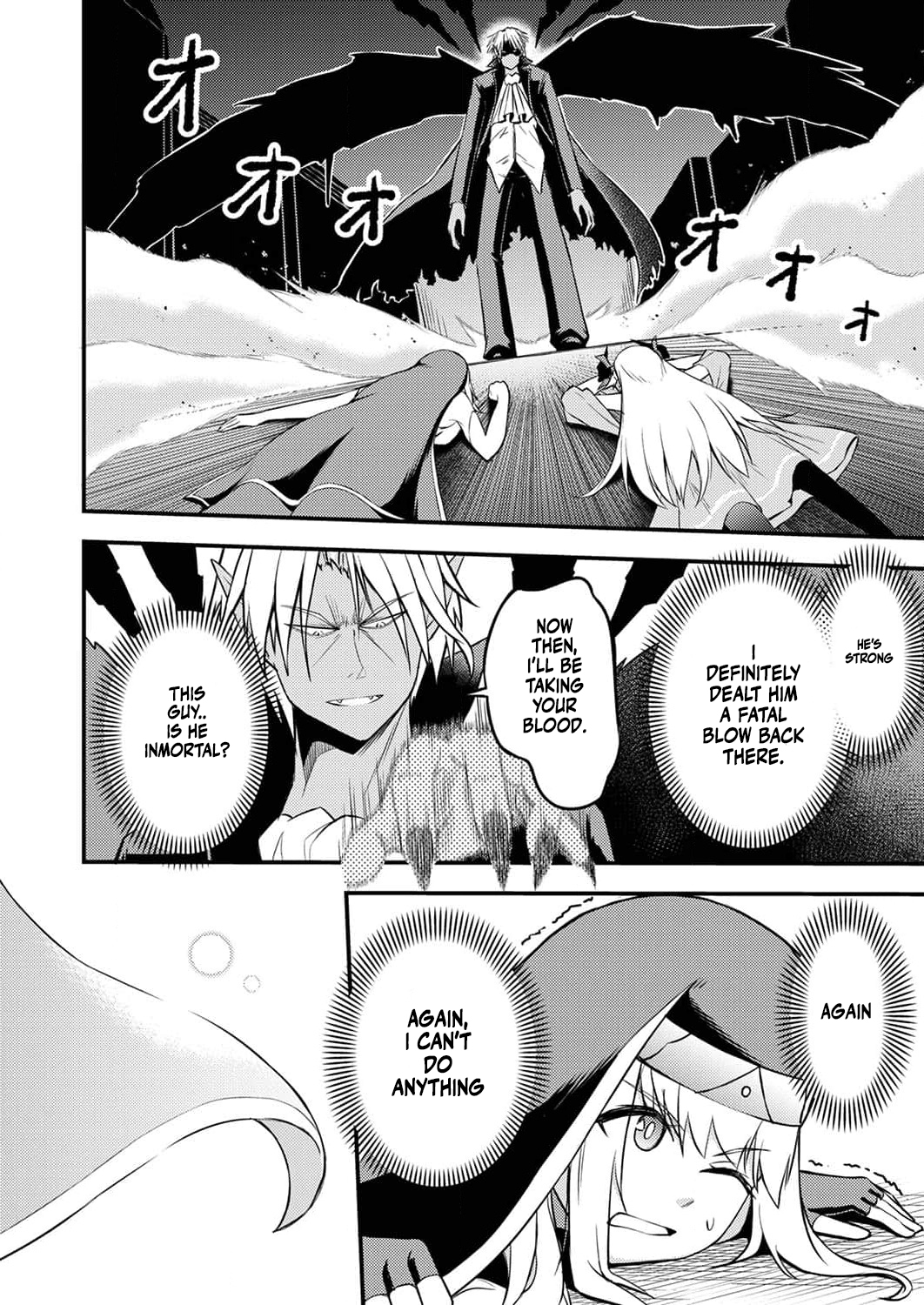 The [Brave One] Scorned as Incompetent Was Actually the Legendary [Hero] – Chapter 7 – Page 17