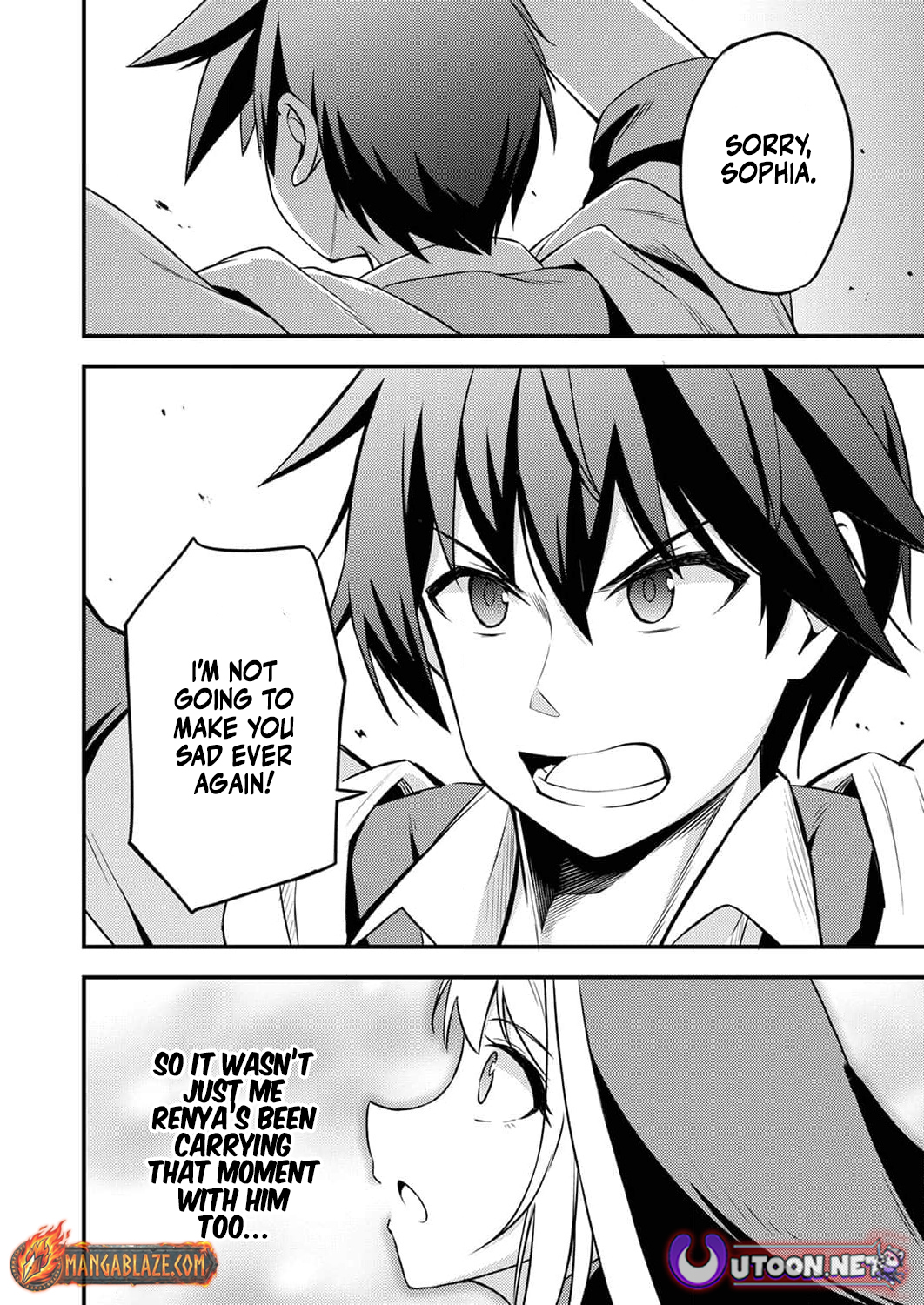 The [Brave One] Scorned as Incompetent Was Actually the Legendary [Hero] – Chapter 7 – Page 19