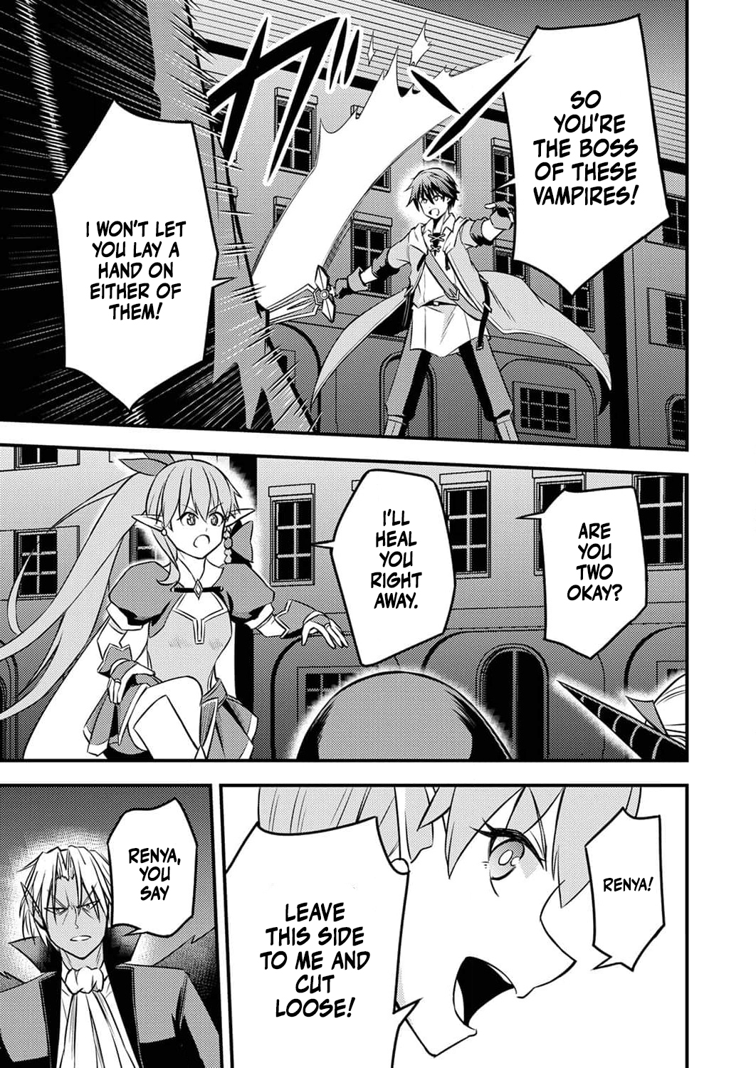 The [Brave One] Scorned as Incompetent Was Actually the Legendary [Hero] – Chapter 7 – Page 20