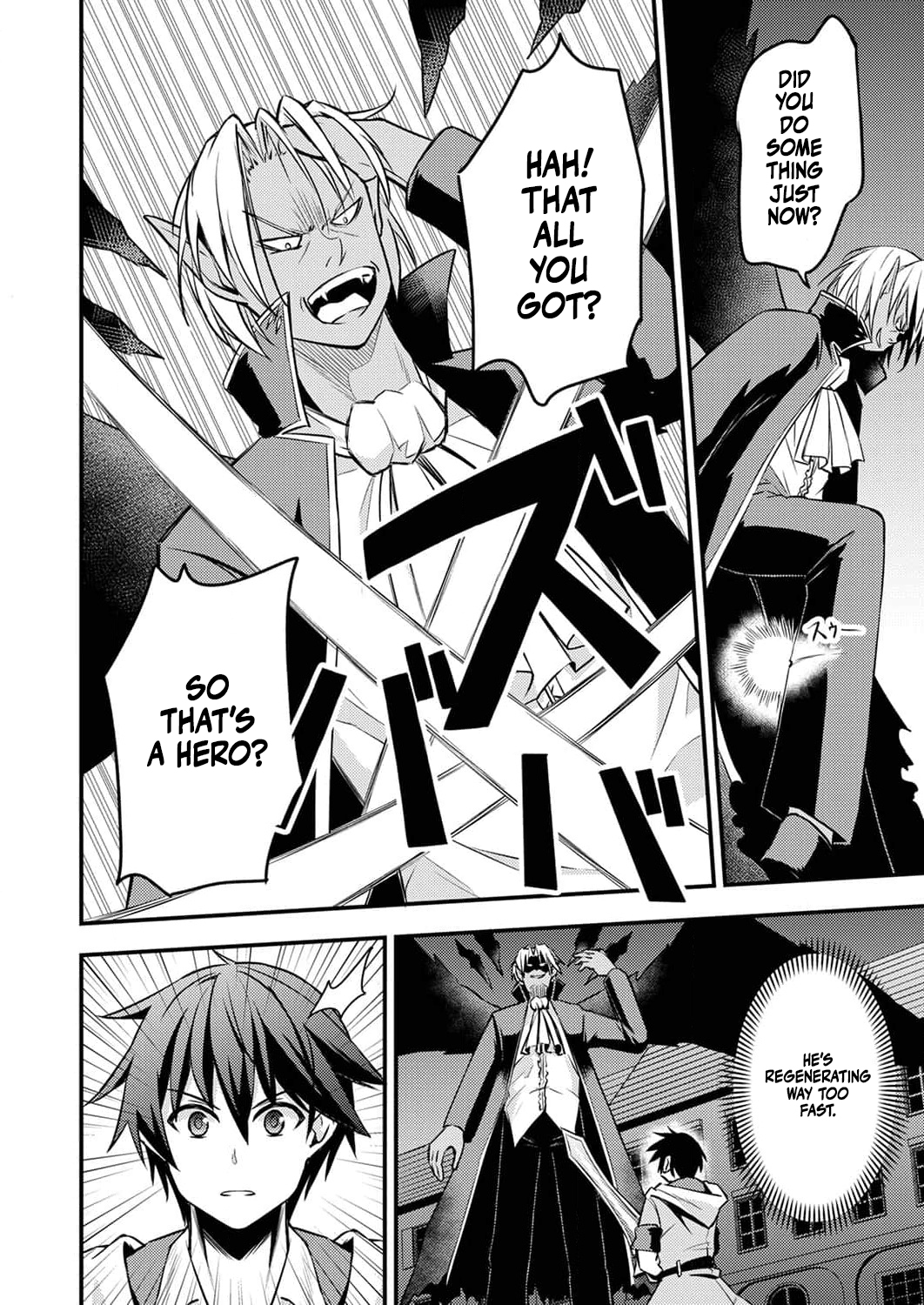 The [Brave One] Scorned as Incompetent Was Actually the Legendary [Hero] – Chapter 7 – Page 23