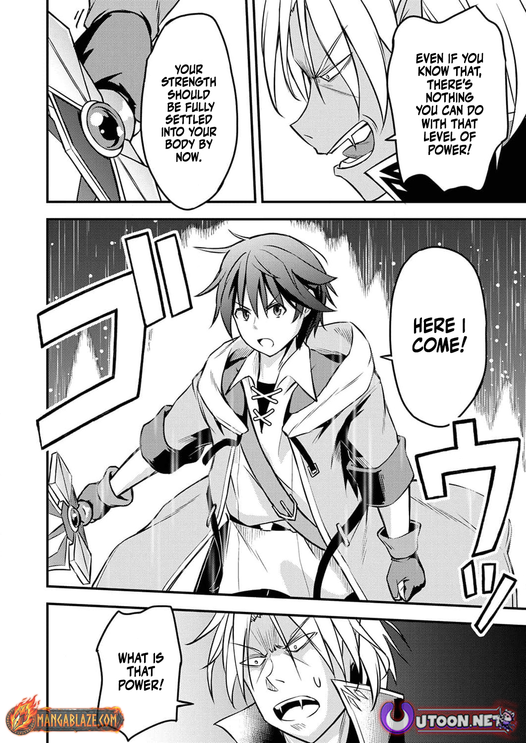 The [Brave One] Scorned as Incompetent Was Actually the Legendary [Hero] – Chapter 7 – Page 25