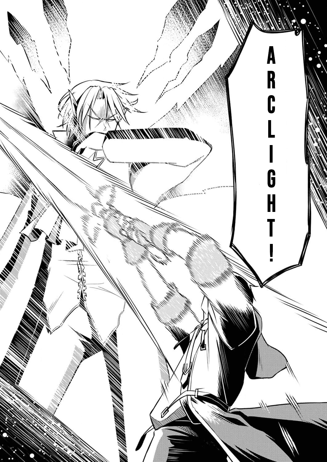 The [Brave One] Scorned as Incompetent Was Actually the Legendary [Hero] – Chapter 7 – Page 27